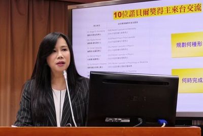萬美玲面臨罷免危機 呼籲支持者堅守民主投不同意票