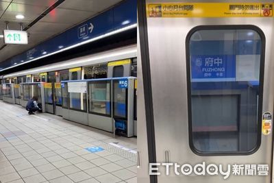 北捷府中站驚傳落軌意外 警消緊急搜救列車單線行駛
