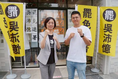 國民黨連署造假風波延燒 翁曉玲力挺李孝亮：應等罷免案通過再追究