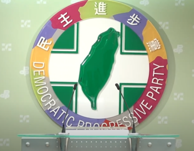 民進黨內共諜案揭露：國安成為政治工具，藍綠對立下的安全隱憂