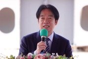 賴清德就職周年談話：未主動提兩岸，強調和平四大支柱