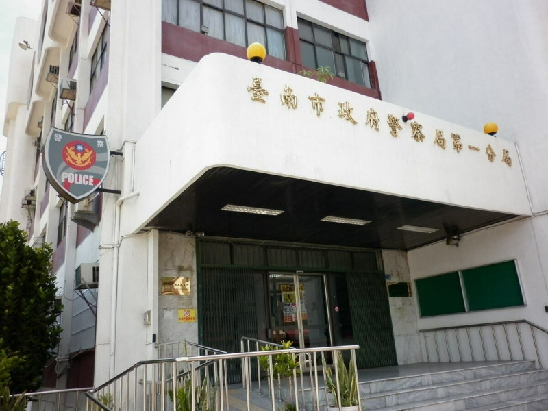 台南父子衝突悲劇：長子不堪父親逼迫找工作，竟持刀弒父後自首