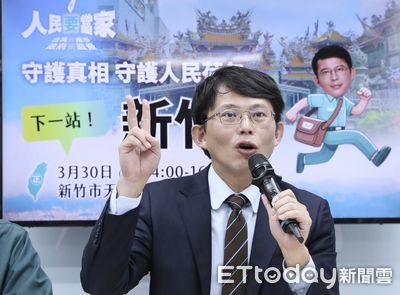 黃國昌劍指新北「宜蘭、嘉義也是選項」 誓言2028讓賴清德下台