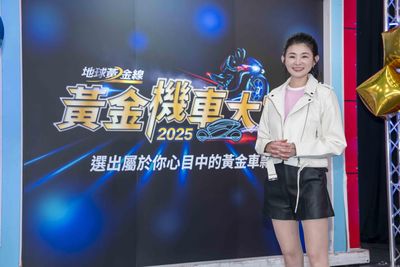 蘇宗怡揭曉《黃金機車大賞》：從父親送瓦斯到夫妻重機自駕遊