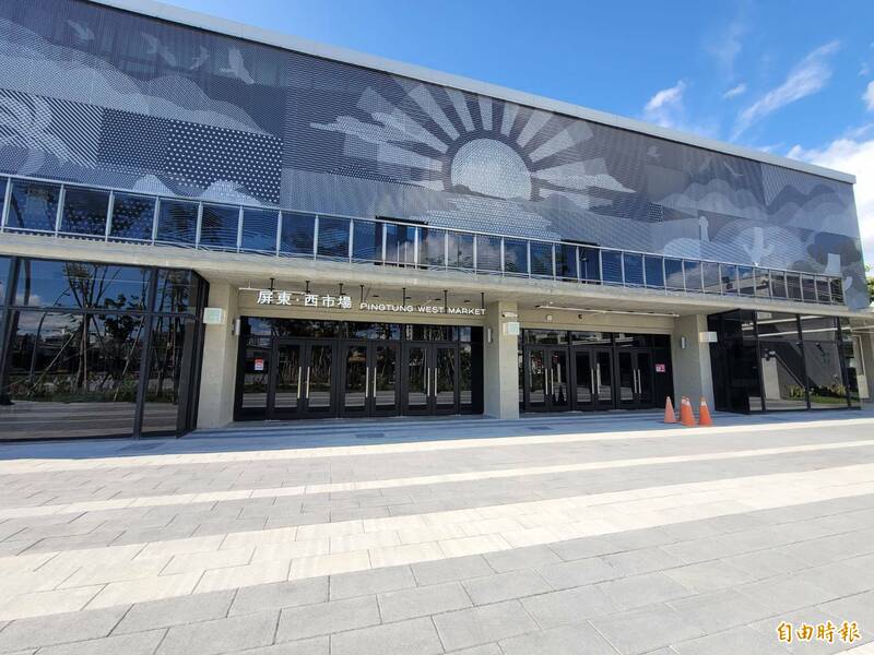 屏東西區市場轉型提案：美食街與觀光夜市成新希望