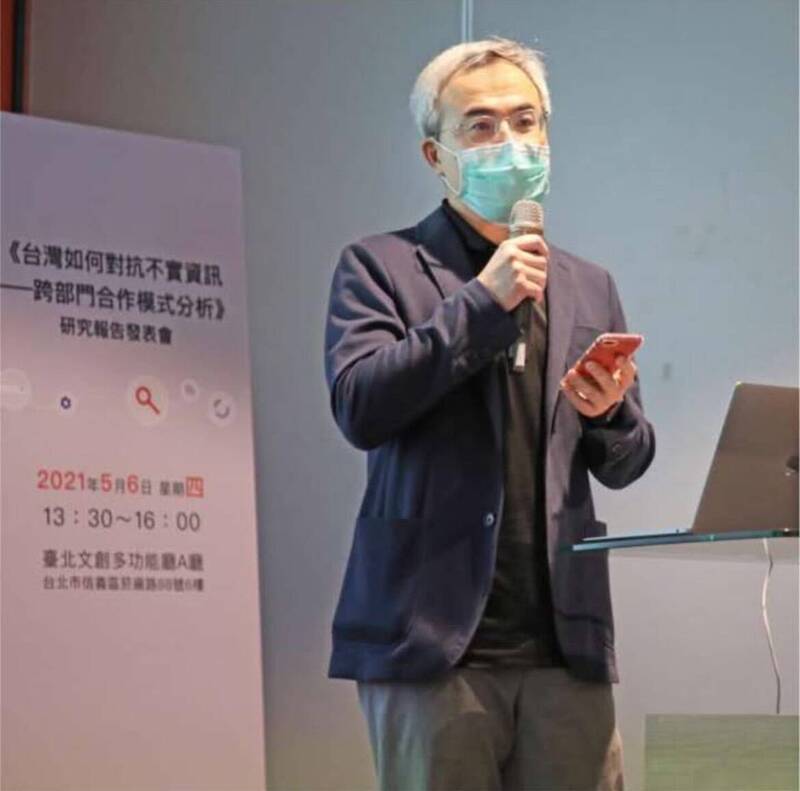 聲援中配「亞亞」遭炎上 事實查核中心董座發聲:個人造業個人擔!