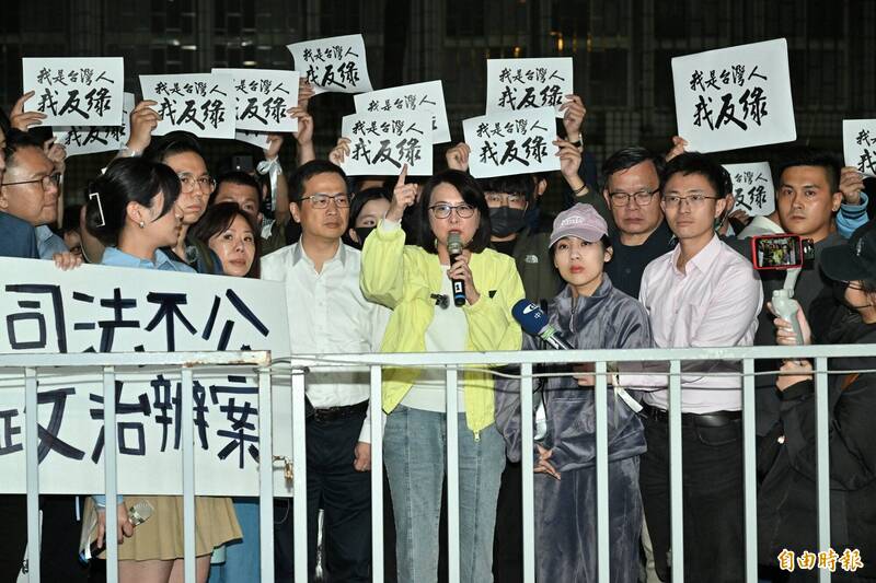 國民黨立委聲援涉偽造連署書青年：批檢調針對藍營