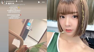 「中職最正MC」艾融急性盲腸炎開刀 勇敢承諾下週重返球場