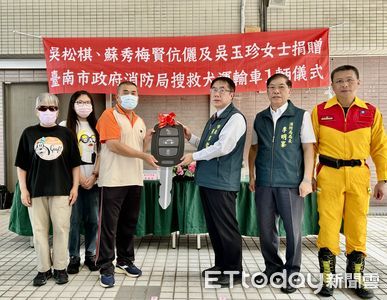 台南市民慷慨捐贈百萬專車 搜救犬出勤環境大升級