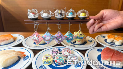 藏壽司與三麗鷗聯手推出超萌扭蛋！Hello Kitty等角色化身鮮度君登場