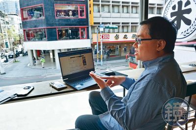 從公務員到投資達人：邏輯投資的30%年報酬率秘訣
