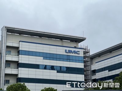 聯電與格羅方德合併傳聞引發股市波動 未來成長潛力引人關注