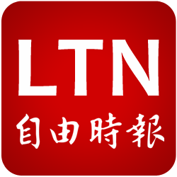 川普對購買委內瑞拉油氣國家課25%關稅 訂4/2生效
