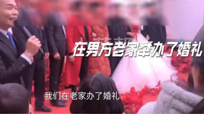 綠帽男砸273萬想娶美嬌妻!車被開單才知「跟別人共享女友」