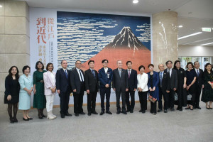浮世繪典藏展高雄盛大開幕 陳其邁:感謝創價攜手東富美推藝術盛典