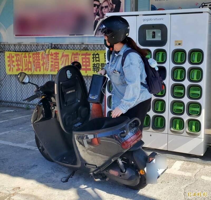 高雄電動機車3補助 最高可獲20200元