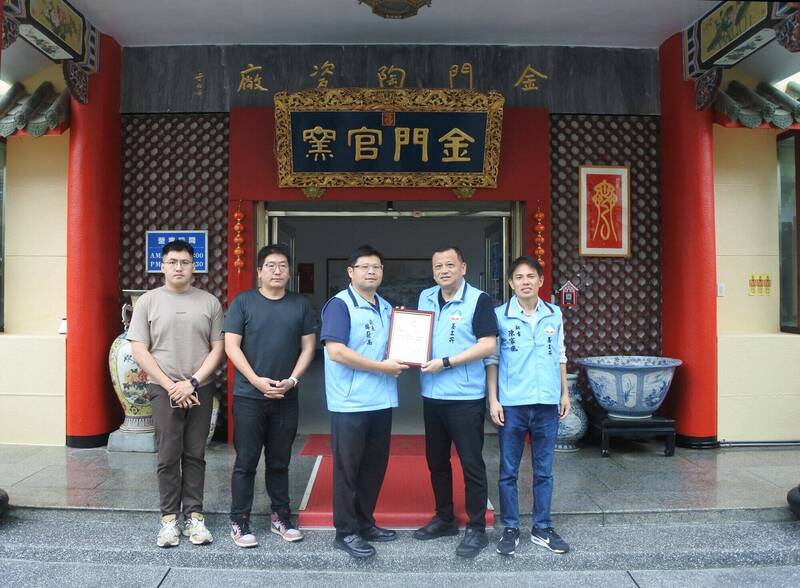 金門推出路燈認養計劃：年繳500元即可參與公益並享扣稅優惠
