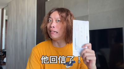 從監獄傳出的道歉信：Toyz請賤葆再評火鍋店，承諾改進後的美味
