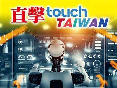 Touch Taiwan展揭示電子紙與先進封裝新趨勢：亞智推CoPoS技術搶攻市場