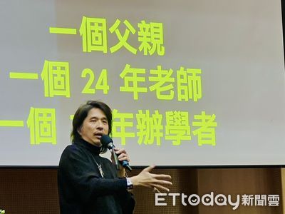 葉丙成性平案風波：被害學生控訴隱私被踐踏，純白形象染血