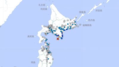 北海道5.6級地震搖撼多地 未引發海嘯和災損