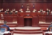 憲法法庭受理綠委釋憲案 藍營質疑正當性引發爭議