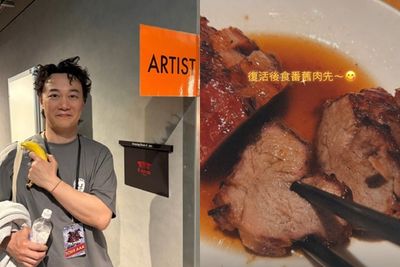 陳奕迅「復活」報平安！親曬叉燒打假死訊 粉絲終於鬆一口氣