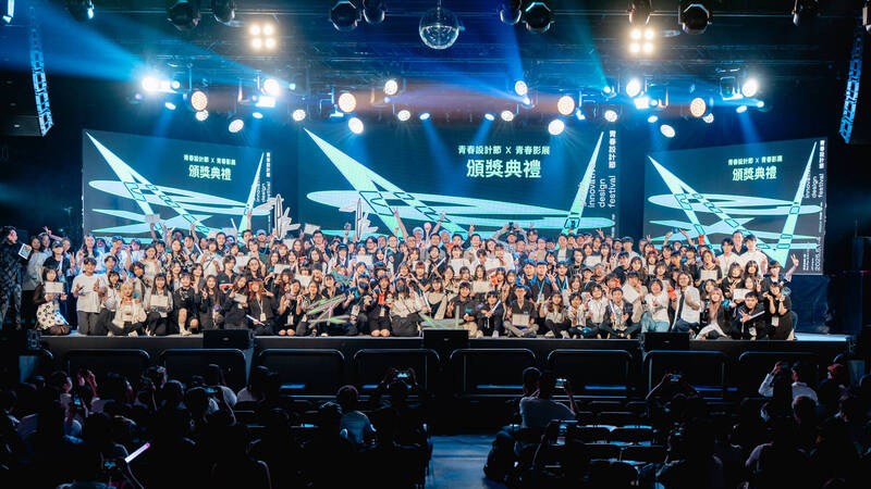 輔大《特務327》奪冠 2025青春設計節音樂設計類獎項揭曉