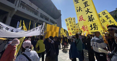 彰化火葬場選址風波：王惠美政治算計引發地方反彈
