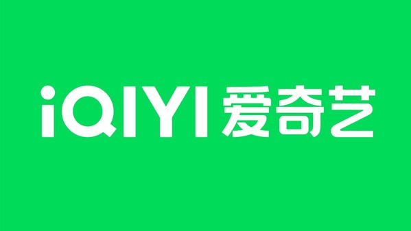 愛奇藝進軍中東北非：迪拜設分公司與埃及平台合作，推動中國故事全球化