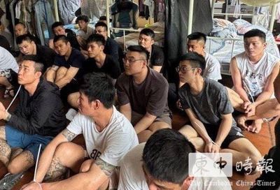 柬埔寨擬遣返179名台灣詐騙犯至中國 陸委會急盼接回