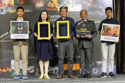 世新大學與國家地理攜手開啟青少年攝影新視界
