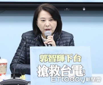 檢察官任司法院長惹議 國民黨團:嚴格審查是否有政治干預