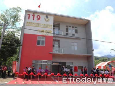 嘉義大埔消防分隊新廳舍落成 提升救災效率與服務品質