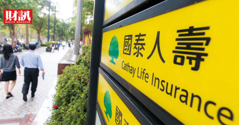 壽險金控面臨三大挑戰：高股息難掩投資報酬率下滑與避險失效