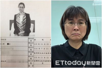 前分署長謝宜容涉貪污與職場霸凌案：檢方起訴與不起訴原因揭密