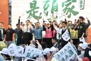 卓榮泰嚴控國安資訊引發爭議，國民黨批「戒嚴國會」
