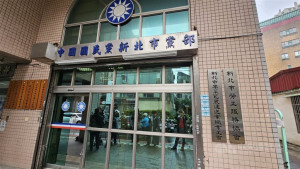 國民黨新北市黨部6人涉嫌偽造文書案交保 引發政治動機疑慮