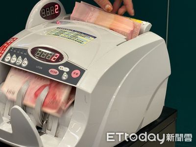 新台幣強勢升值突破30元大關 賴清德喊話後市場震盪