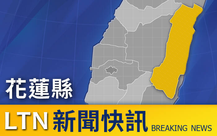 豪雨襲擊！舊蘇花公路緊急封閉，改道蘇花改中仁隧道