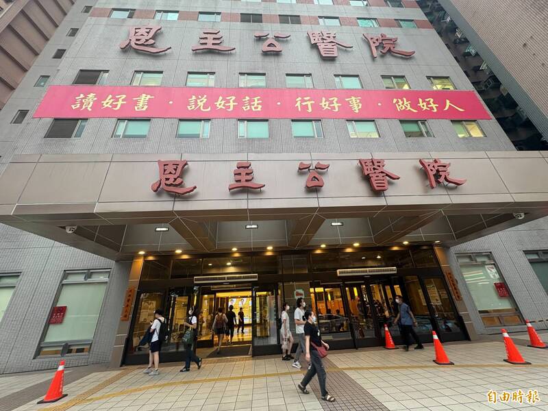 三峽國中放學路口驚傳奪命車禍 學校緊急啟動輔導機制