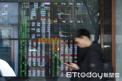川普投顧喊聲!比特幣、電動車話題再起 00909波段漲幅逾10%