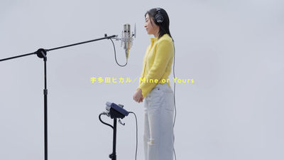 宇多田光新歌〈Mine or Yours〉首登THE FIRST TAKE 一天破200萬觀看引發社會討論