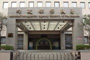 陸配小微拒離台面臨強制出境 移民署明早將執行