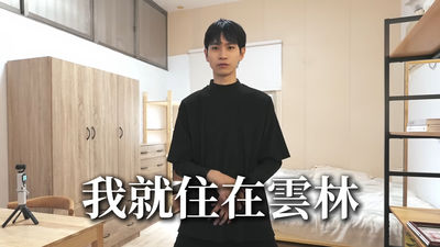 YouTuber Andy感動回歸雲林老家：重現10年台北套房，深情告白父母