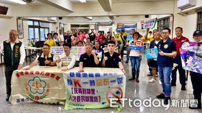 詐騙新招：銀髮族成為目標，瑞芳警方揭露「車手」詐騙手法