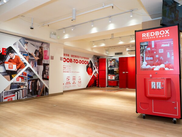 紅盒迷你倉十週年推出「Unbox Your Life」體驗店，帶來創新儲存解決方案