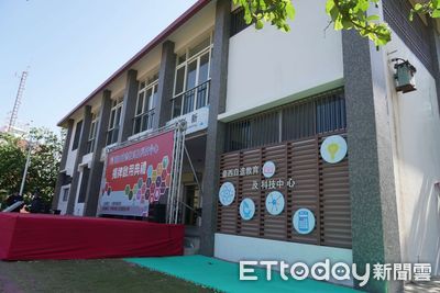 台西自造教育及科技中心啟用!雲林縣府補足海線科技學習缺口