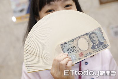 不怕匯價變貴!赴日嗶電支「直接扣日圓」 玉山Wallet搶先推