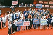 五天新假日法案通過！藍白聯手還假於民，綠營批評立法動機